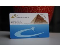 射頻識(shí)別卡 現(xiàn)代產(chǎn)品庫(kù)管理的智能核心